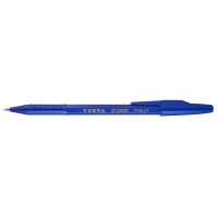 Шариковая ручка B-1000 BP ZEBRA(0,7мм) синие чернила