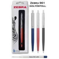  Шариковая  автоматическая ручка 901(0,7мм), цвет корпуса Серебро!
